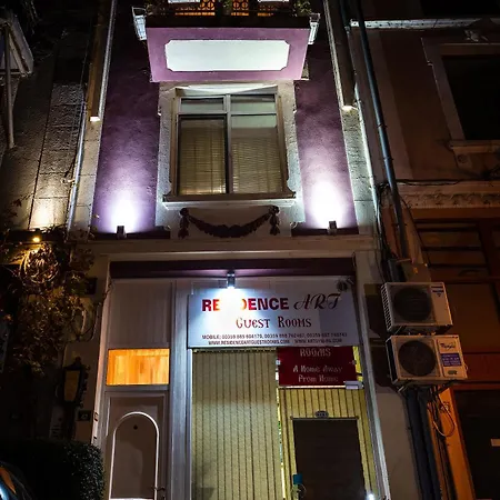 招待所 艺术旅馆 *